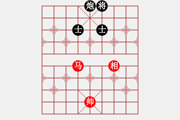 象棋棋譜圖片：俠客島舵主(5段)-和-想活不容易(5段) - 步數(shù)：249 