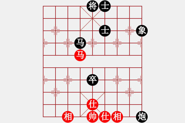 象棋棋譜圖片：俠客島舵主(5段)-和-想活不容易(5段) - 步數(shù)：90 