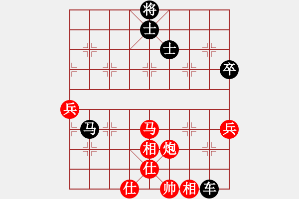 象棋棋譜圖片：wscxo(9星)-負(fù)-shiga(地煞) - 步數(shù)：110 