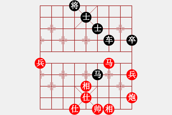 象棋棋譜圖片：wscxo(9星)-負(fù)-shiga(地煞) - 步數(shù)：120 