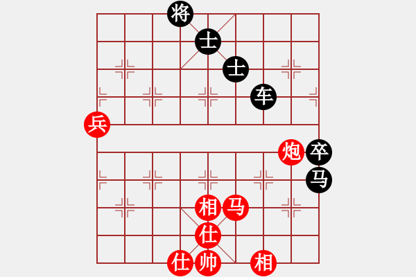 象棋棋譜圖片：wscxo(9星)-負(fù)-shiga(地煞) - 步數(shù)：130 