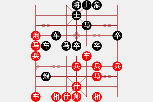 象棋棋譜圖片：wscxo(9星)-負(fù)-shiga(地煞) - 步數(shù)：50 