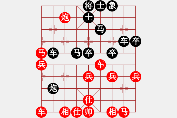 象棋棋譜圖片：wscxo(9星)-負(fù)-shiga(地煞) - 步數(shù)：60 