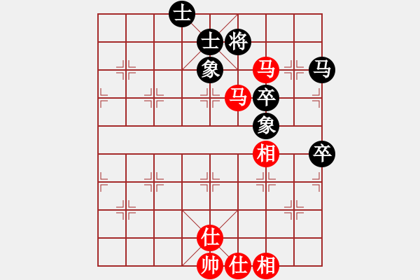 象棋棋譜圖片：ycy7777[紅] -VS- hemin8711[黑] - 步數(shù)：100 