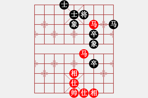 象棋棋譜圖片：ycy7777[紅] -VS- hemin8711[黑] - 步數(shù)：110 