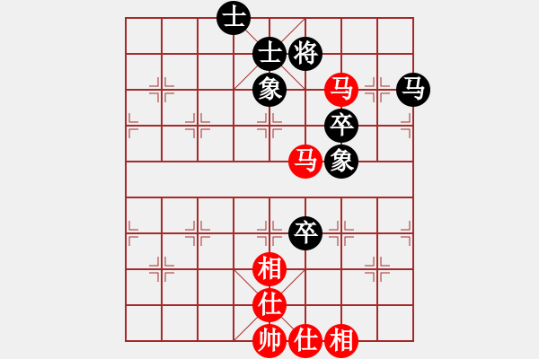 象棋棋譜圖片：ycy7777[紅] -VS- hemin8711[黑] - 步數(shù)：120 