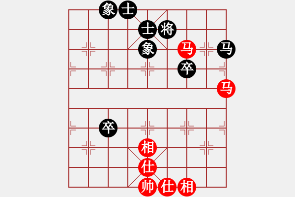 象棋棋譜圖片：ycy7777[紅] -VS- hemin8711[黑] - 步數(shù)：130 