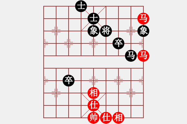 象棋棋譜圖片：ycy7777[紅] -VS- hemin8711[黑] - 步數(shù)：140 