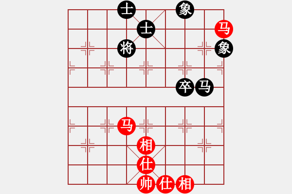 象棋棋譜圖片：ycy7777[紅] -VS- hemin8711[黑] - 步數(shù)：150 