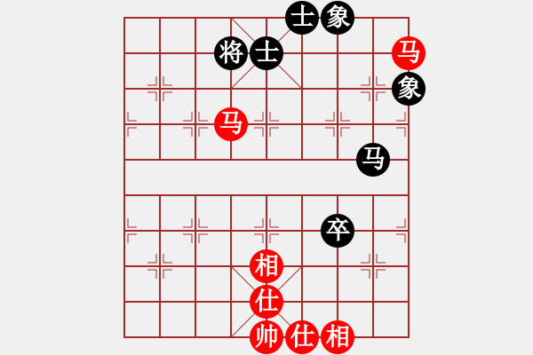 象棋棋譜圖片：ycy7777[紅] -VS- hemin8711[黑] - 步數(shù)：160 