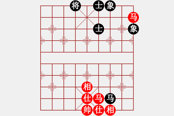 象棋棋譜圖片：ycy7777[紅] -VS- hemin8711[黑] - 步數(shù)：170 