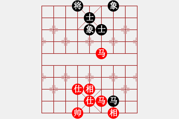 象棋棋譜圖片：ycy7777[紅] -VS- hemin8711[黑] - 步數(shù)：180 