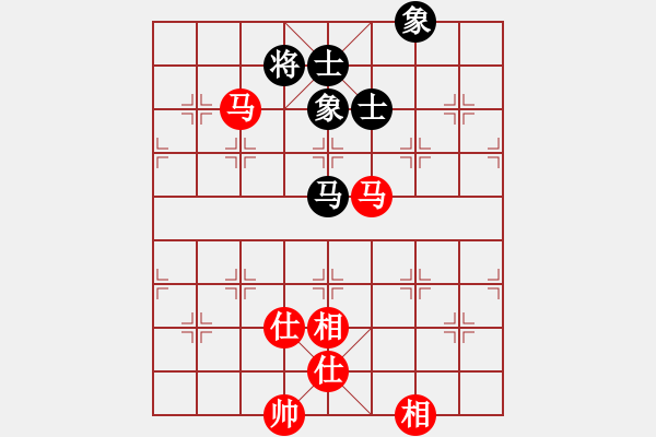 象棋棋譜圖片：ycy7777[紅] -VS- hemin8711[黑] - 步數(shù)：190 