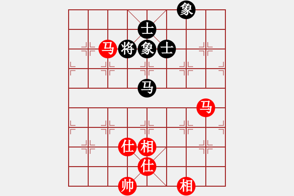 象棋棋譜圖片：ycy7777[紅] -VS- hemin8711[黑] - 步數(shù)：200 