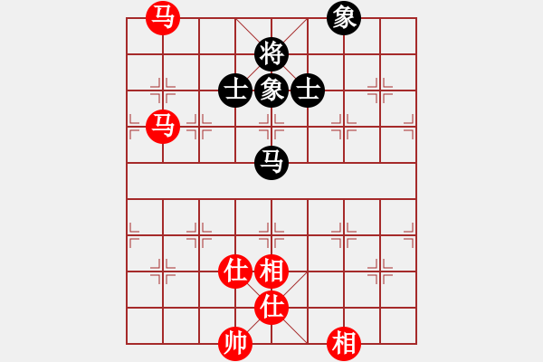 象棋棋譜圖片：ycy7777[紅] -VS- hemin8711[黑] - 步數(shù)：210 