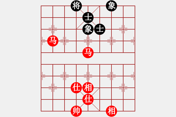 象棋棋譜圖片：ycy7777[紅] -VS- hemin8711[黑] - 步數(shù)：220 