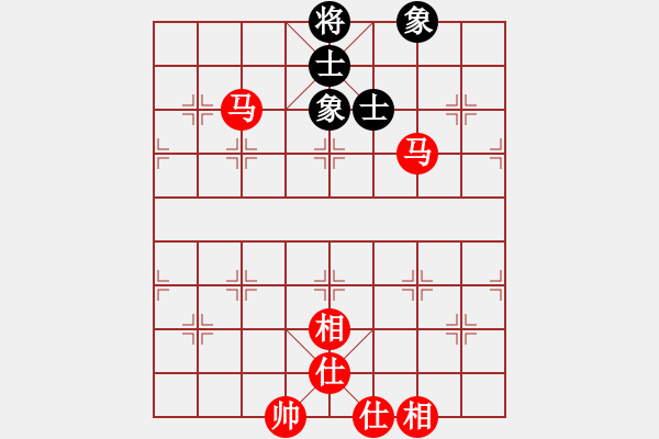 象棋棋譜圖片：ycy7777[紅] -VS- hemin8711[黑] - 步數(shù)：230 