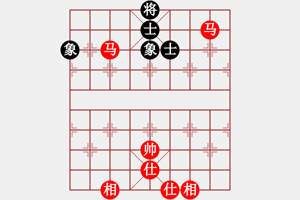 象棋棋譜圖片：ycy7777[紅] -VS- hemin8711[黑] - 步數(shù)：240 