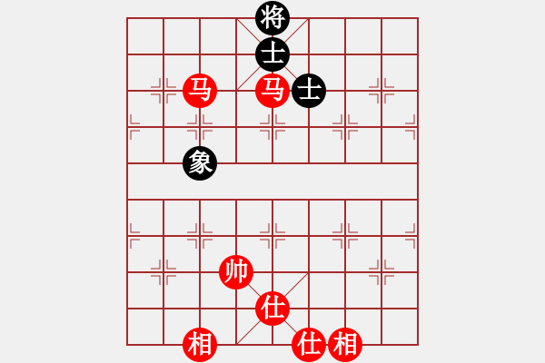 象棋棋譜圖片：ycy7777[紅] -VS- hemin8711[黑] - 步數(shù)：250 