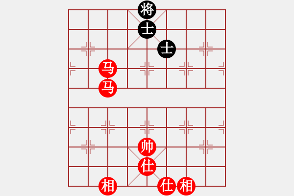 象棋棋譜圖片：ycy7777[紅] -VS- hemin8711[黑] - 步數(shù)：258 