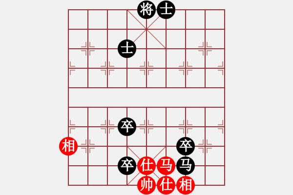 象棋棋譜圖片：713局 D50- 中炮對列炮-甘寧(1400) 先負 小蟲引擎23層(2714) - 步數(shù)：110 