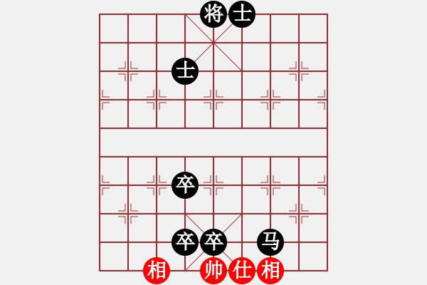 象棋棋譜圖片：713局 D50- 中炮對列炮-甘寧(1400) 先負 小蟲引擎23層(2714) - 步數(shù)：116 