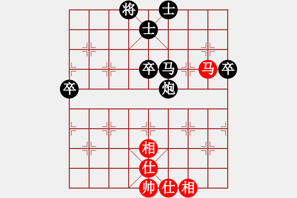 象棋棋譜圖片：713局 D50- 中炮對列炮-甘寧(1400) 先負 小蟲引擎23層(2714) - 步數(shù)：60 