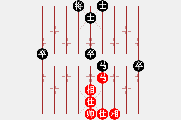 象棋棋譜圖片：713局 D50- 中炮對列炮-甘寧(1400) 先負 小蟲引擎23層(2714) - 步數(shù)：70 