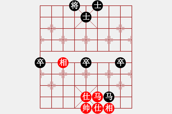 象棋棋譜圖片：713局 D50- 中炮對列炮-甘寧(1400) 先負 小蟲引擎23層(2714) - 步數(shù)：80 