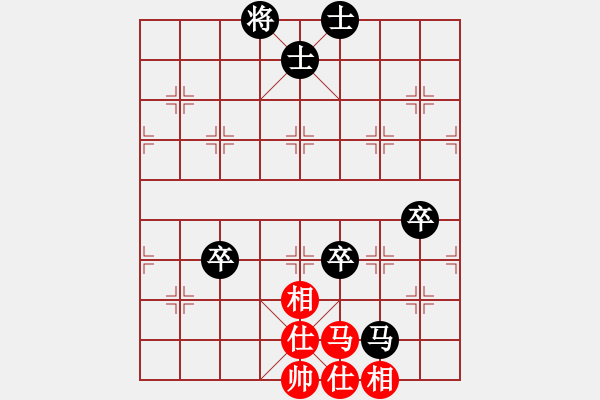 象棋棋譜圖片：713局 D50- 中炮對列炮-甘寧(1400) 先負 小蟲引擎23層(2714) - 步數(shù)：90 