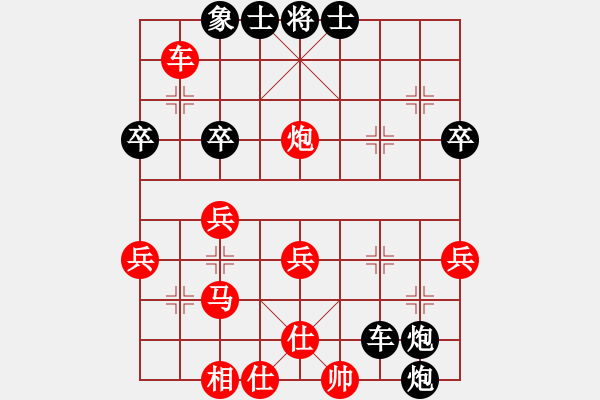 象棋棋譜圖片：溫州老郭(3段)-和-重慶肥腸面(2段) - 步數(shù)：60 