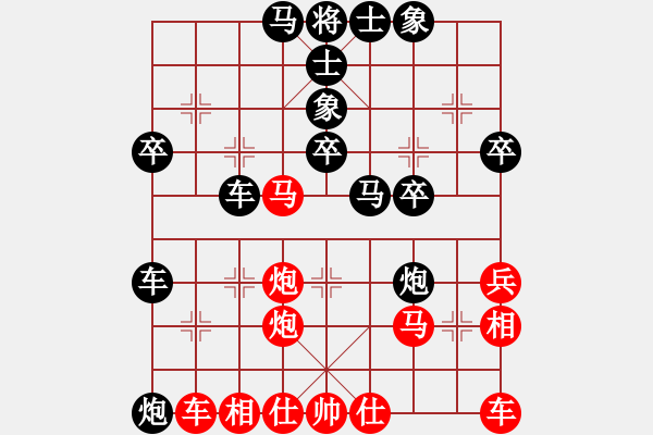 象棋棋譜圖片：2012.2黃如星-伍克高 - 步數(shù)：50 