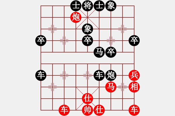 象棋棋譜圖片：2012.2黃如星-伍克高 - 步數(shù)：60 