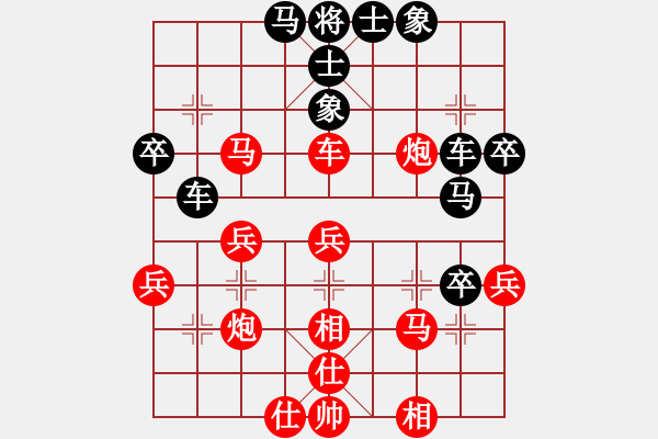 象棋棋譜圖片：四2 武進(jìn)巢正圣先勝溧陽狄平川 - 步數(shù)：50 