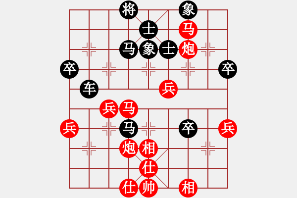 象棋棋譜圖片：四2 武進(jìn)巢正圣先勝溧陽狄平川 - 步數(shù)：70 