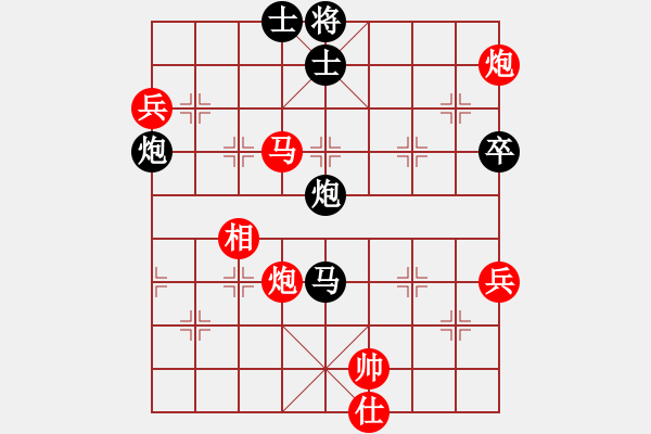 象棋棋谱图片：省农民体协 黄略 胜 省农民体协 郭玥 - 步数：100 