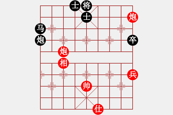 象棋棋谱图片：省农民体协 黄略 胜 省农民体协 郭玥 - 步数：110 