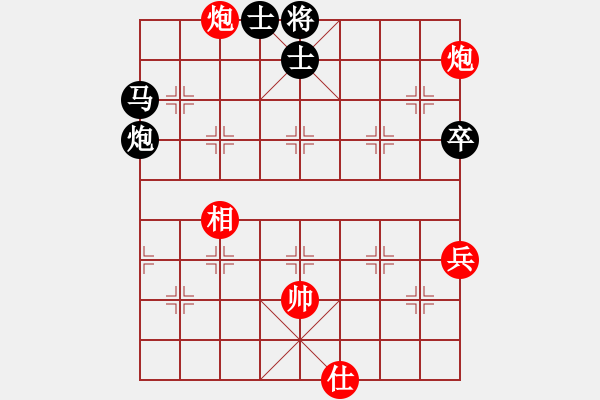 象棋棋譜圖片：省農(nóng)民體協(xié) 黃略 勝 省農(nóng)民體協(xié) 郭玥 - 步數(shù)：111 