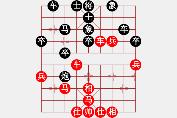 象棋棋譜圖片：澳門隊(duì) 杜光偉 負(fù) 天津市象棋隊(duì) 韓大勇 - 步數(shù)：41 