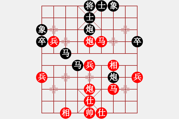 象棋棋譜圖片：黃水廷先負(fù)廖偉雄 - 步數(shù)：50 