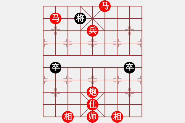 象棋棋譜圖片：棋局-cRa2k P - 步數(shù)：117 