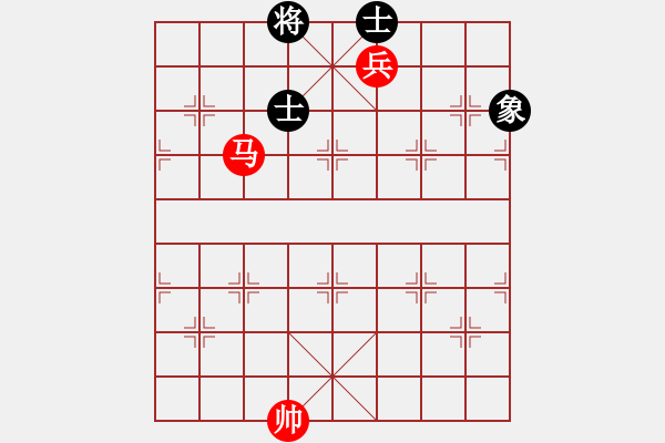 象棋棋譜圖片：馬低兵巧勝士象全（四） - 步數(shù)：20 