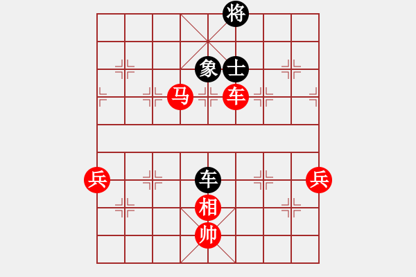 象棋棋譜圖片：長(zhǎng)沙滿哥(北斗)-勝-跳躍的靈魂(電神) - 步數(shù)：170 