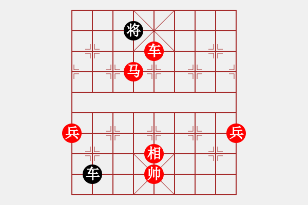 象棋棋譜圖片：長(zhǎng)沙滿哥(北斗)-勝-跳躍的靈魂(電神) - 步數(shù)：180 