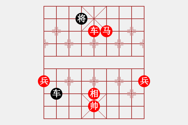 象棋棋譜圖片：長(zhǎng)沙滿哥(北斗)-勝-跳躍的靈魂(電神) - 步數(shù)：190 