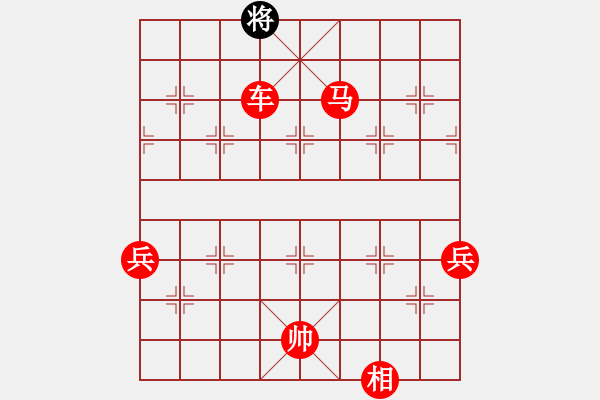 象棋棋譜圖片：長(zhǎng)沙滿哥(北斗)-勝-跳躍的靈魂(電神) - 步數(shù)：197 