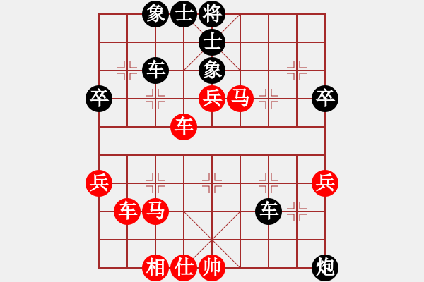 象棋棋譜圖片：長(zhǎng)沙滿哥(北斗)-勝-跳躍的靈魂(電神) - 步數(shù)：60 