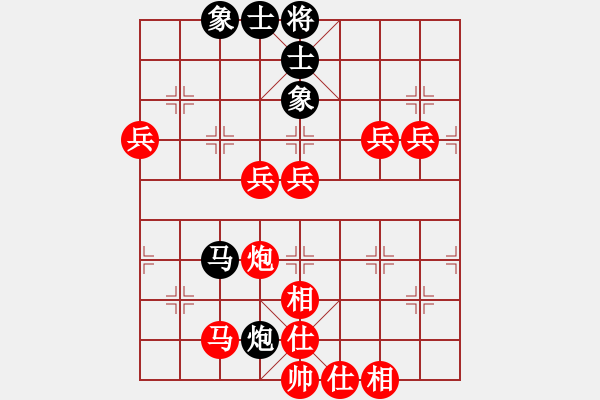 象棋棋谱图片：腾讯 QQ 象棋对局(1) - 步数：110 