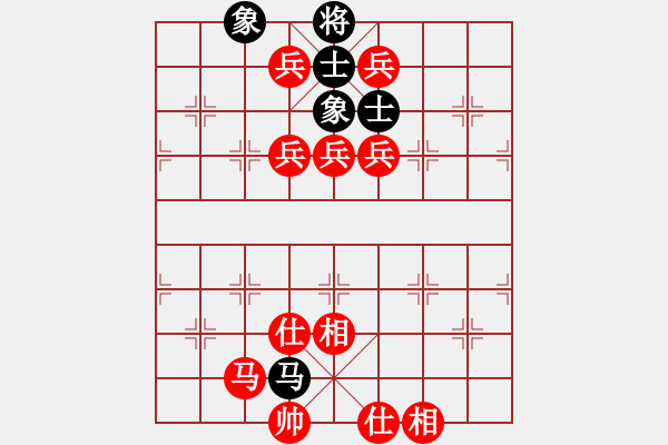 象棋棋谱图片：腾讯 QQ 象棋对局(1) - 步数：140 