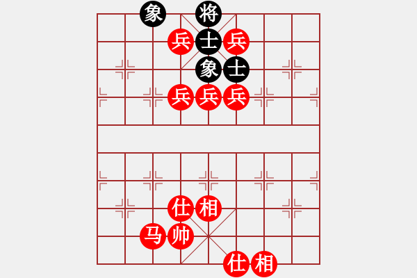 象棋棋谱图片：腾讯 QQ 象棋对局(1) - 步数：141 